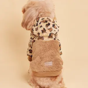 Pet Dog Jacket Coat, Fuzzy Leopard Print Outerwear, Versatile Fit, Easy Wear, Suitable for Small Medium Dogs Cats, Winter Warm Comfortable Pet Clothing