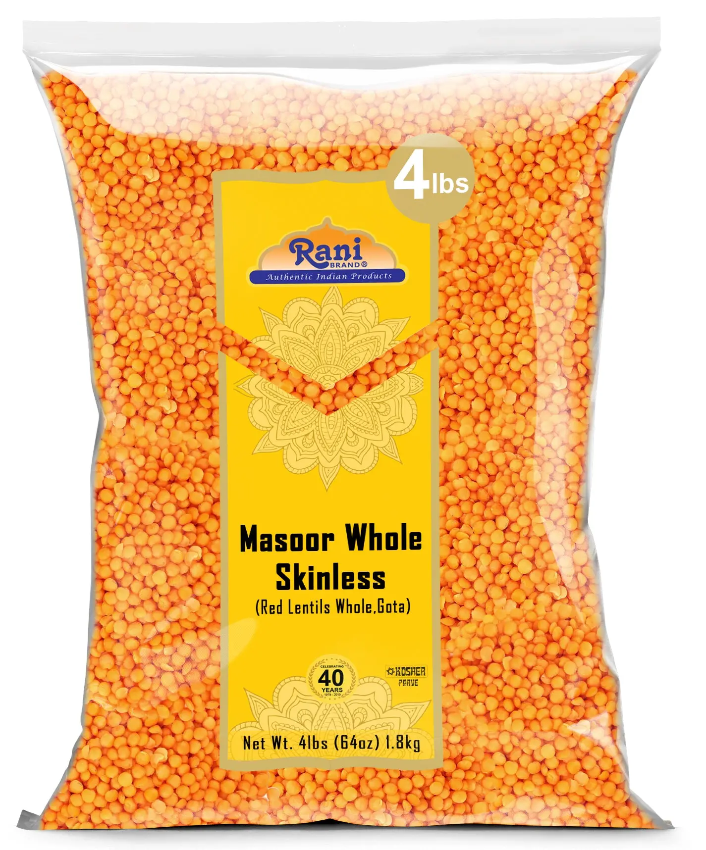 Rani Masoor Gota (Football) Indian Red Lentils Skinless 64oz (4lbs) 1.81kg ~ All Natural | Gluten Friendly | NON-GMO | Kosher | Vegan | Product of USA