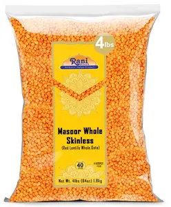 Rani Masoor Gota (Football) Indian Red Lentils Skinless 64oz (4lbs) 1.81kg ~ All Natural | Gluten Friendly | NON-GMO | Kosher | Vegan | Product of USA