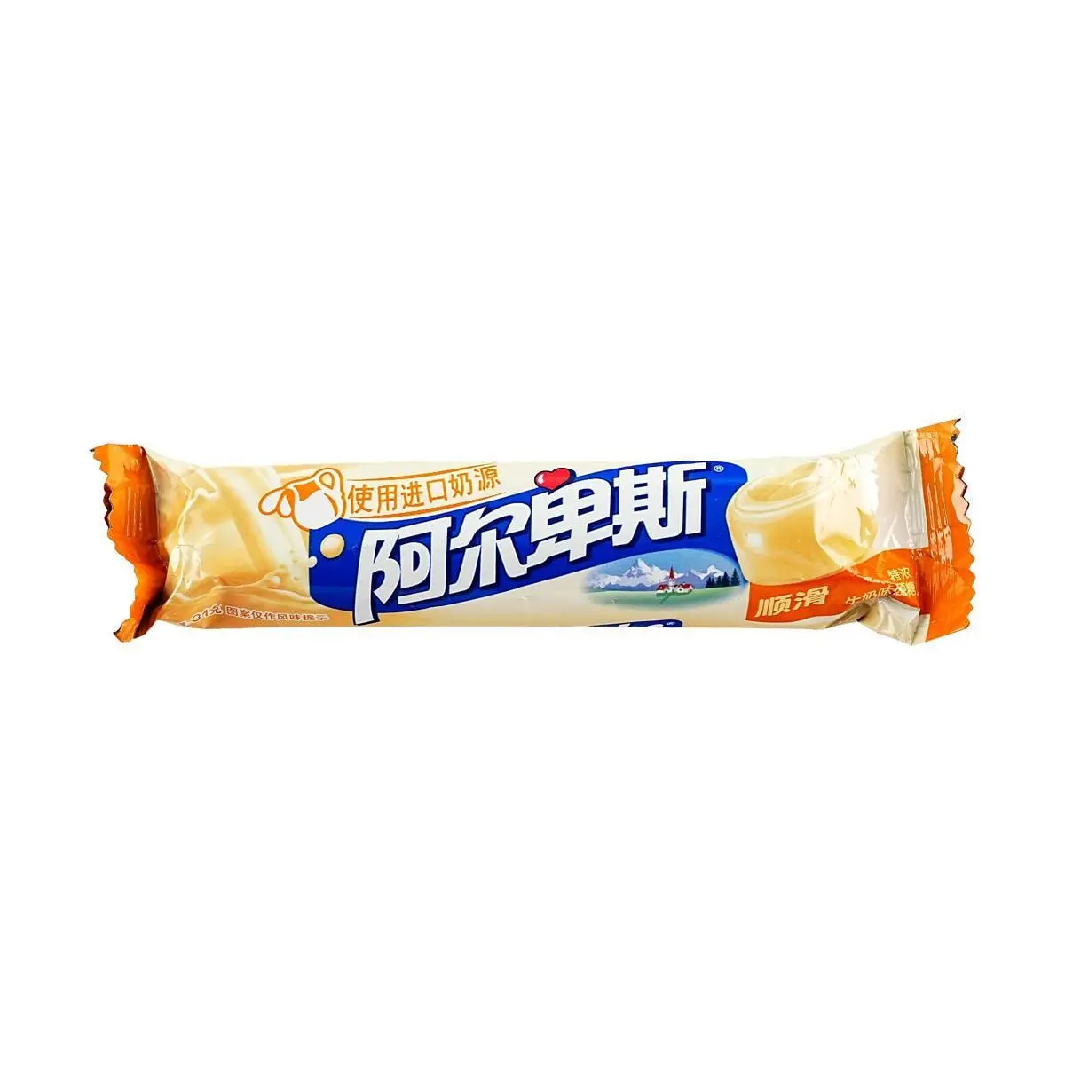 ALPENLIEBE Creamy Milk Candy - Rich Milk Flavor Hard Candy 31g - Nostalgic Childhood Treat