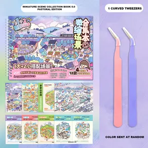 12-in-1 Miniature Scene Sticker Book: 1 Large + 2 Mini Scenes New Play, Create Your Story for Scrapbooking, Includes Tweezers, 4 Large & 8 Small 3D Stickers