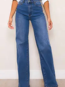 [P6087] High-Rise Essential Wide Leg Jeans