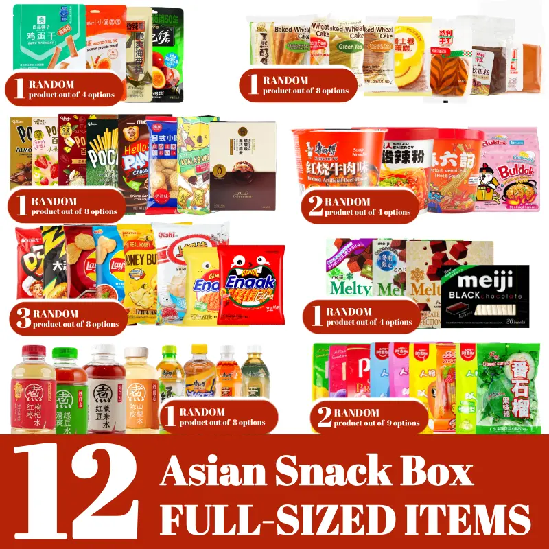 Folded chips birthday gift Asian Snack Box - 12 Full-Sized Japanese & Chinese Snacks & Drinks – Great for Parties, Snack Boxes & Daily Treats Folded chips birthday gift Asian Snack Box - 12 Full-Sized Japanese & Chinese Snacks & Drinks – Great for Parties, Snack Boxes & Daily Treats