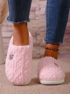 Women's Cozy Soft Indoor Plush Rubber Slippers, Fuzzy Round Toe Design, Perfect for Fall & Winter, Comfortable Home Footwear for Ladies