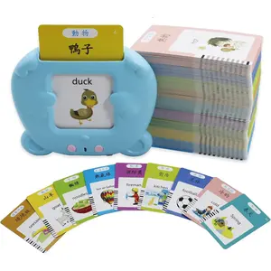 510 Sight Words Talking Flash Cards Cantonese and English, Trilingual Learning Flashcard Toys, Learn Cantonese and Chinese for Kids, Audible Pocket Speech for Toddlers