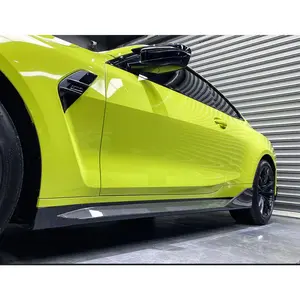 MP Style Dry Carbon Fiber Side Skirt | G80 | G82