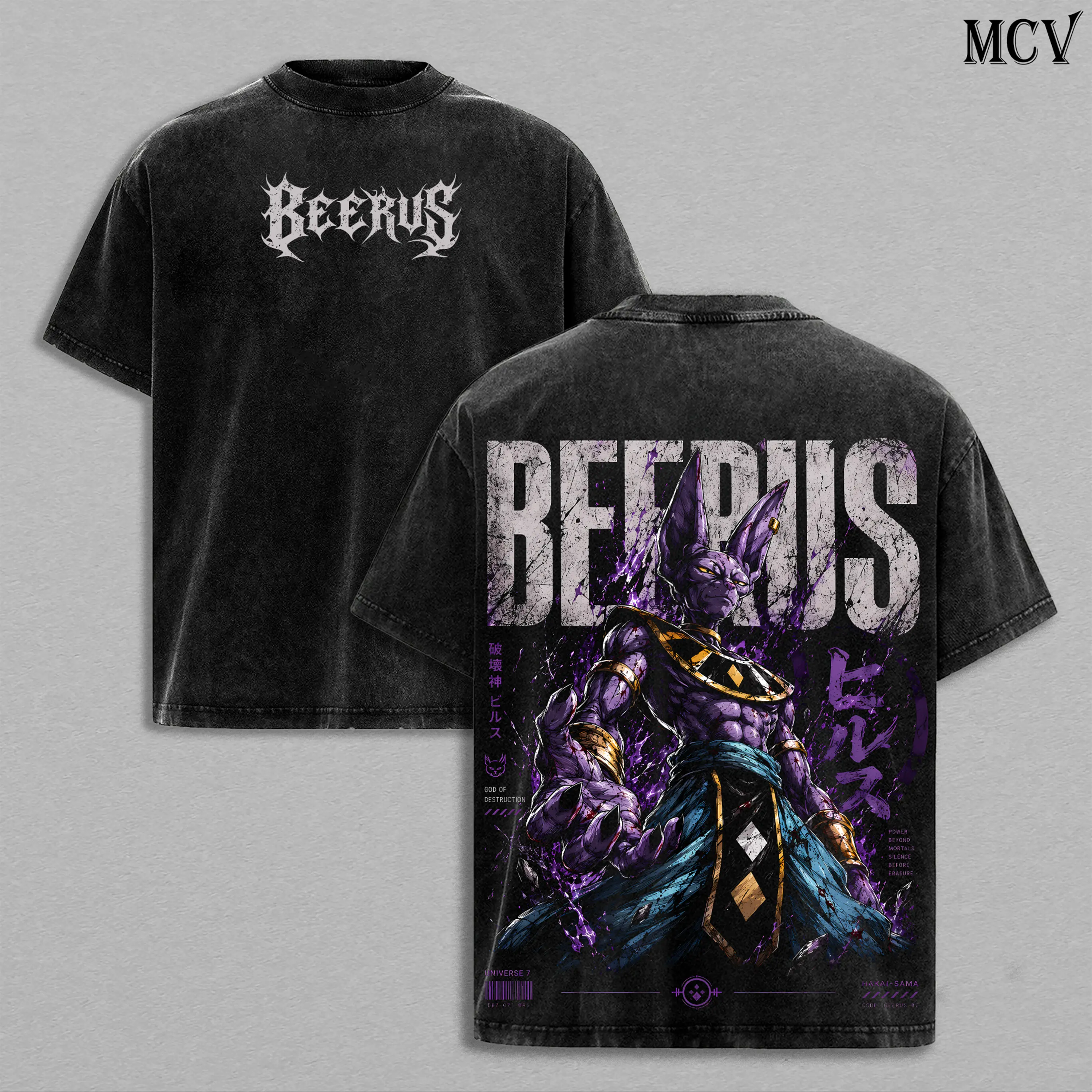 Beerus DBZ Tee – Beerus Vintage Washed T-Shirt | God of Destruction | Universe 7 | Anime Manga Graphic Tee | Heavy Cotton Unisex Oversized Streetwear Top
