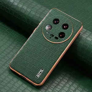 Faux-Crocodile Pattern Phone Case, Anti-drop & Anti-scratch Retro Protective Case, Phone Cases Compatible with Xiaomi 14Ultra 14 Pro