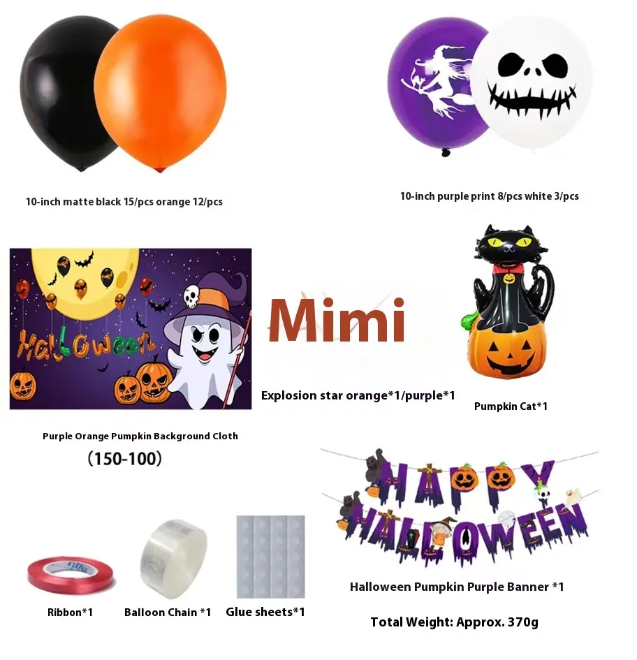 Halloween Plastic Pull Flag & Balloon Set - Ghost, Specter, Pumpkin, Cat Themed Ornaments with Banner, Stars, Backdrop, 1 Balloon Chain for Bar-KTV Party Supplies, Halloween Ghost Design Room Decorations, Bar Ktv Parties, Decor Kit