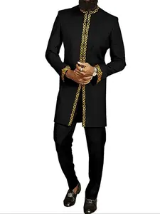 Men's Ethnic Pattern Embroidery Zipper Stand Collar Top & Pants Set, Traditional Long Sleeve Split Hem Top & Pants Set, Two-piece Outfits for Men 80s Fashion, Going Out Outfits, Casual Kurta