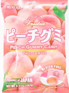 Peach Gummy Japanese Candy
