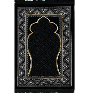Double Plush Wide Extra Large Prayer Rug - Noor Black
