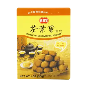 ZHWNHAOJIA Tea Egg Seasoning Mix 30g - Authentic Chinese Flavor for Perfect Marinated Eggs
