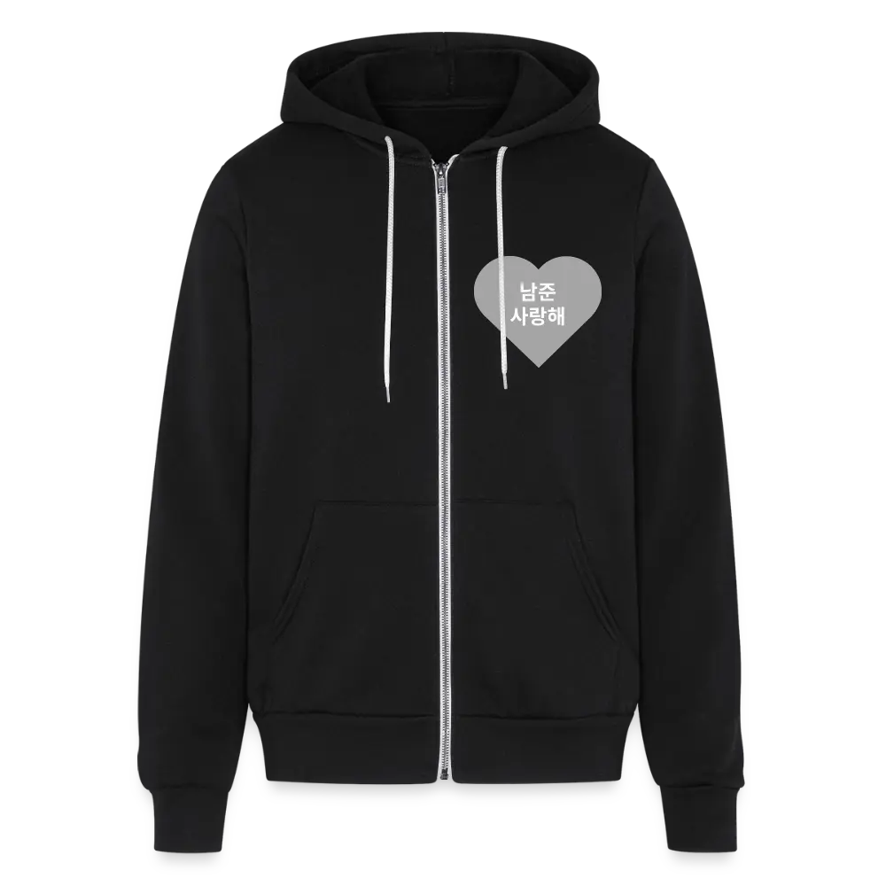 남준 (Namjoon) Hoodie