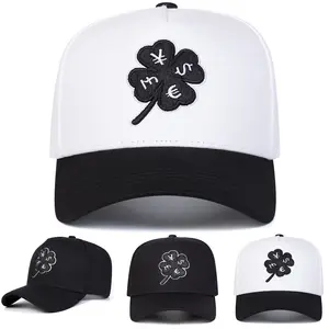 Unisex Four-leaf Clover Embroidered Two Tone Five-panel Baseball Cap Outdoor Adjustable Sunscreen Leisure Hat Spring Autumn Travel Tourism Beach Vacation