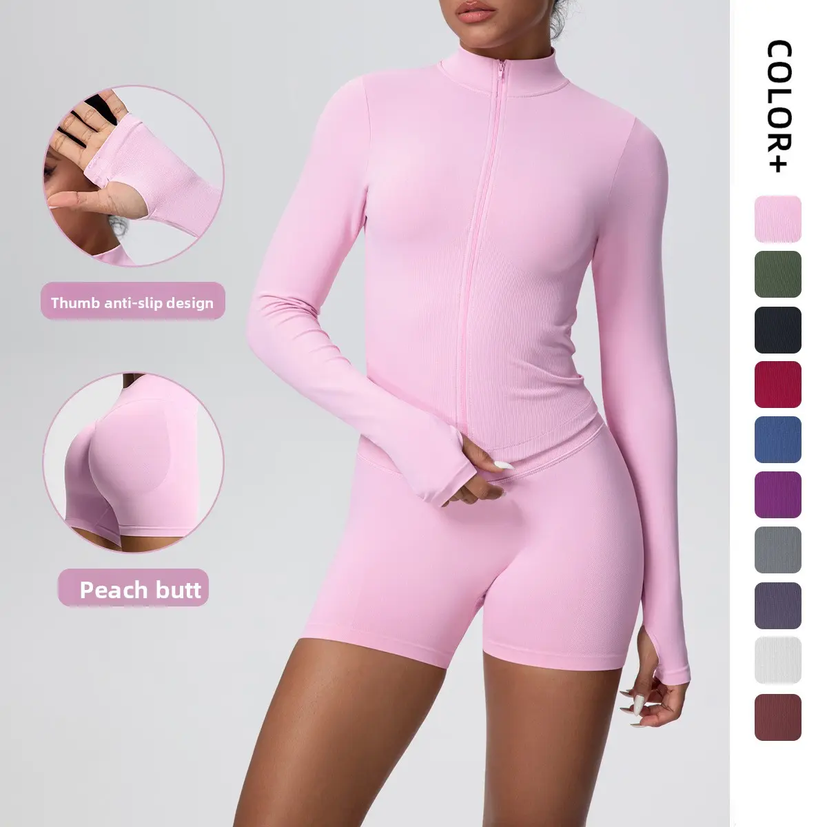 New seamless solid color tight-fitting high-elastic breathable zippered sports suit for running, fitness, and yoga two-piece set(Gift)777777