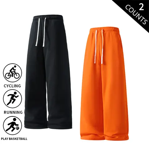 Men’s 2-Pack Plain Black & Dark Gray American Vintage Loose-Fit Drawstring Long Pants - Breathable Comfortable s Male Clothing Fashion Streetwear Baggy Leggings Grey Sweatpants Athletic Casual Straight-Leg Trousers