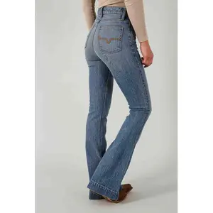 Kimes Jennifer High Rise Trouser