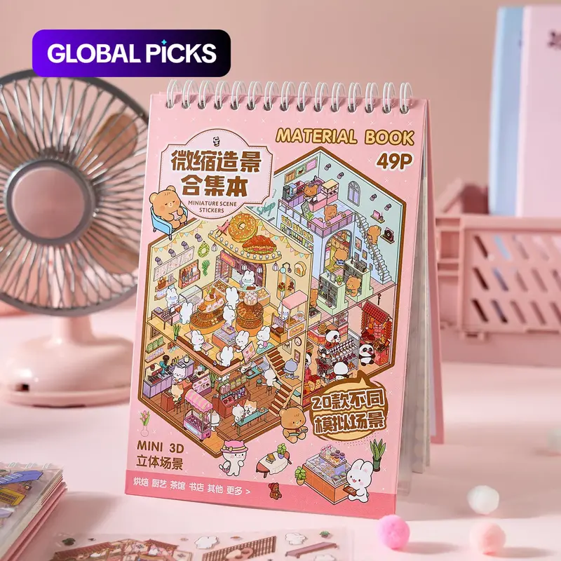 3D Miniature Scene Sticker Book, Self-Adhesive Decorative Stickers, Scrapbook Accessories, Scrapbooking Accessory, Scrapbooking Stickers, Unique Design for Creative Crafting, Ideal for DIY Projects, Home Decor #GLOBAL PICKS