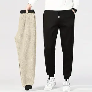 Men's  Fleece-Lined Winter Joggers - Warm Thick Casual Sweatpants with Drawstring Waist, Plush Lamb Wool Lined Thermal Pants for Men, Comfortable Elastic Cuff Sweatpants Ideal for Cold Weather, Lounge, Outdoor Activities & Daily Wear,  Menswear  Trouser