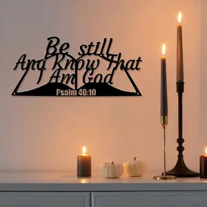 Psalm 46:10 Metal Bible Verse, Christian Home Decor Bible Verse Wall Door Hanger | Metal Wall Art ， No Feathers , church, Living Room Decor etc Hanging Hangable Religious Ornaments