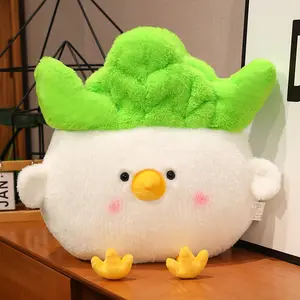 Little rookie doll plush toy funny cabbage chicken doll cute garbage throw pillow men and women birthday gift