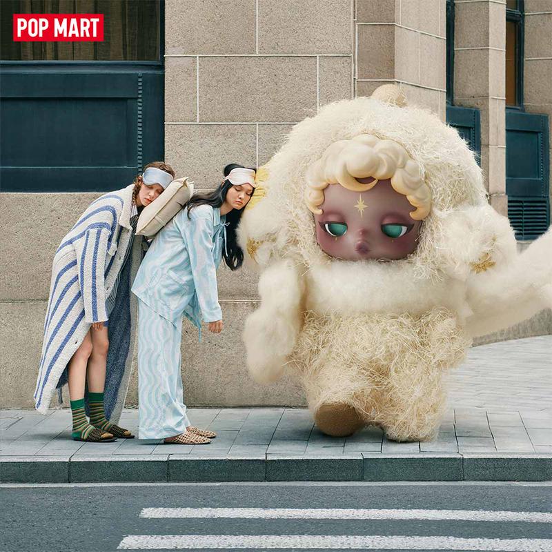 POP MART SKULLPANDA You Found Me! Series Plush Doll Pendant, Blind Box