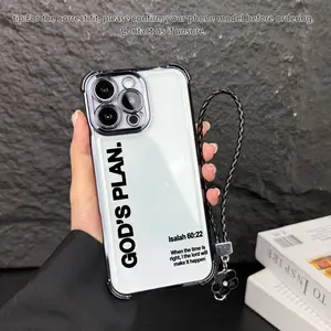 God's Plan Phone Case for iPhone Samsung Galaxy 17Pro Max Air 16 15Plus 14 13 12 11 XR XS S25 S24 S23 S22 Cases Empowering Scripture Verse Pattern All Seasons Durable Bumper with Strap White Silver Minimalist Art Cellphone Protective Casing NN71