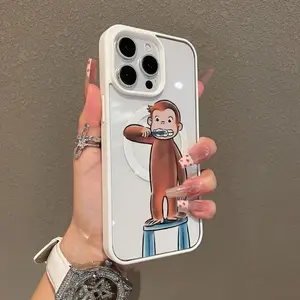 Magnetic Compatible Case for iPhone 16 E Pro Max 15 Plus 14 13 12 11 XS X, Curious George Brushing Aesthetic Print | Shockproof, Silicone, Lightweight, Scratch Resistant, and Trendy Protection