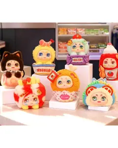 Estar Culture Kimmon Happy Convenience Store Plush Pendant