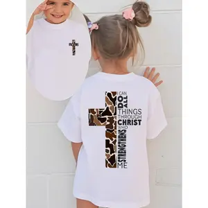 Youth Christian Graphic Tee Camo Cross Shirt, 100% Cotton Faith Based T Shirt with Inspirational Scripture, Gift for Boys Girls, Casual Short Sleeve Top