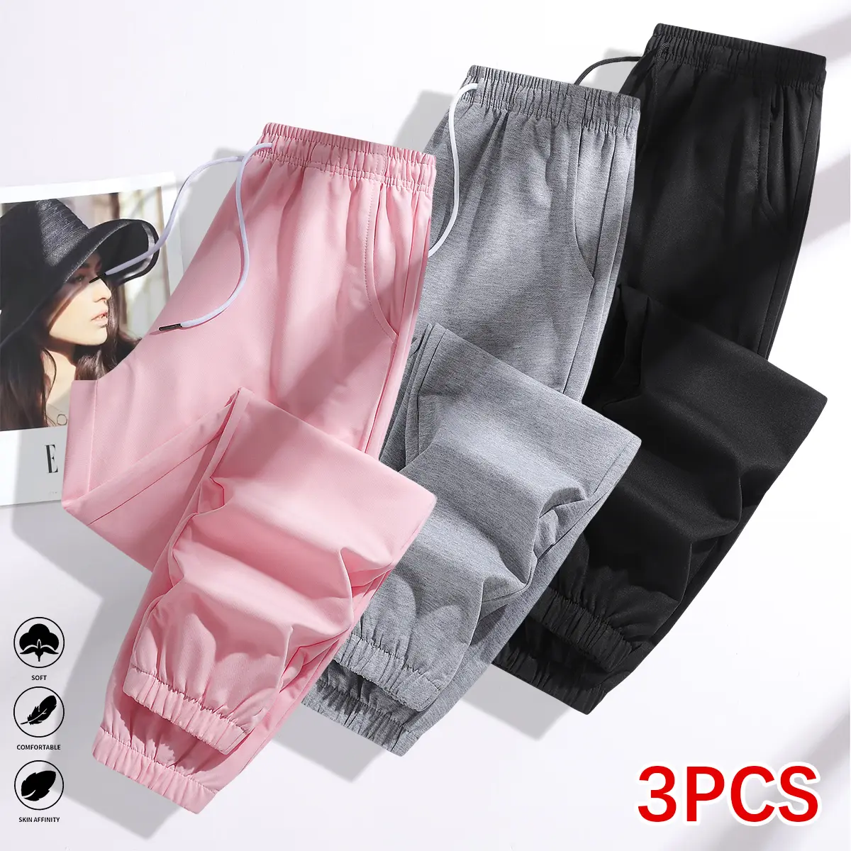 Lady's 3-Pack Athletic Casual Long Pants - Solid Color, Women's Bottoms for Casual Wear, Outdoor Sports, Activewear Sportswear, Pants For Athletes