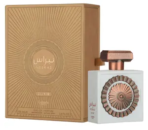 Lattafa Pride Nebras Elixir EDP 100ml Spray Lattafa Pride Nebras Elixir EDP 100ml Spray