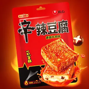 YANJINPUZI x Nongshim Shin Ramyun Spicy Tofu Fish Tofu Mushroom Beef Flavor - 20 Packs 320g - Authentic Korean Snack