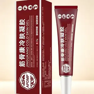 Jingukang Cold Compress Gel 20g – Soothing Relief Massage Gel for Muscles & Bones – Fast Cooling Relief for Knees, Lumbar, Neck, Hands & Feet – Soothes Joint Pain, Muscle Soreness & Stiffness – Healthcare Therapy Gel for Daily Body Care