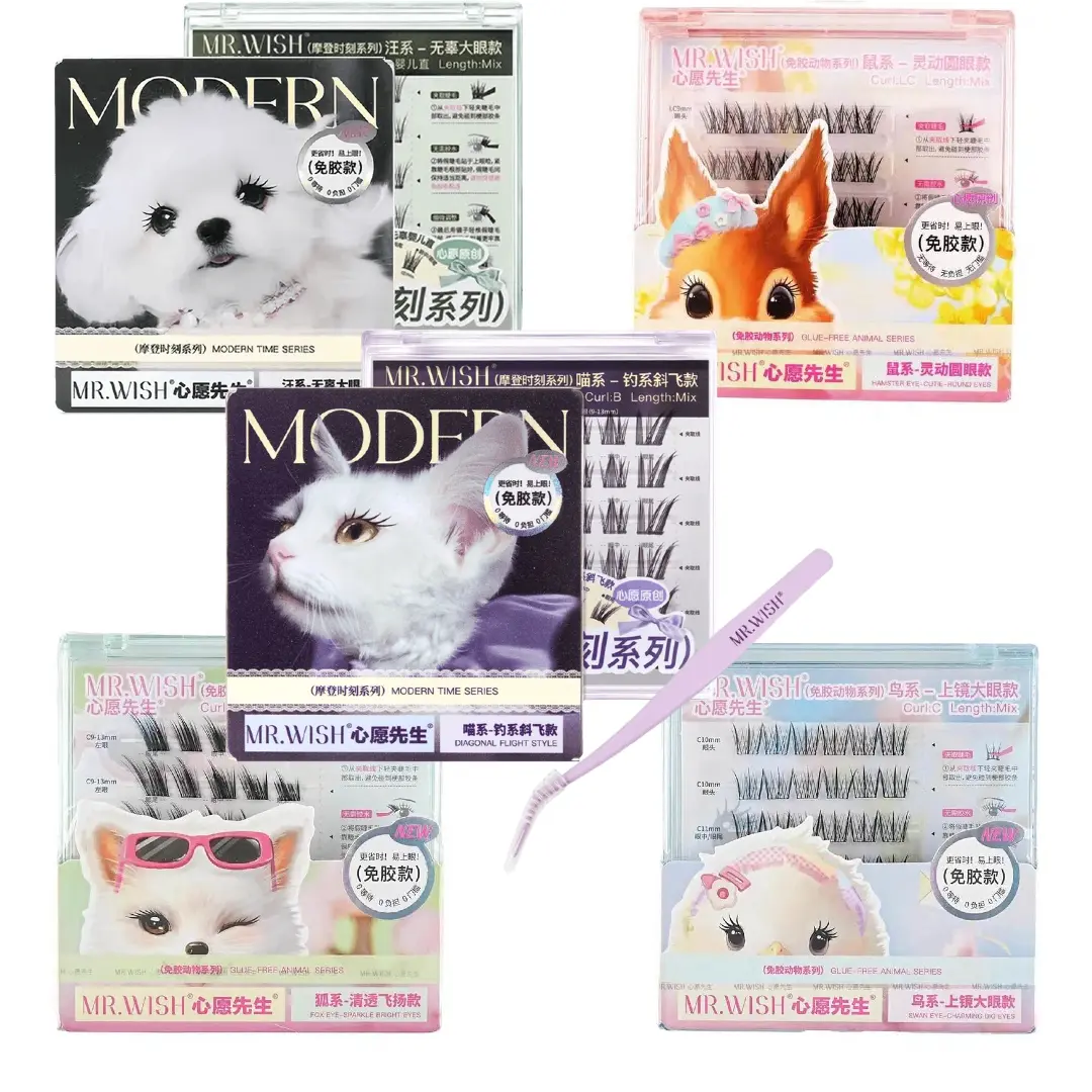 Entire series 5 packs+Eyelash Tweezers 1pc