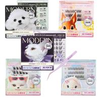 Entire series 5 packs+Eyelash Tweezers 1pc