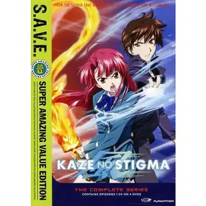 Kaze No Stigma: Complete Series - S.A.V.E.  [DVD Video Disc] Boxed Set