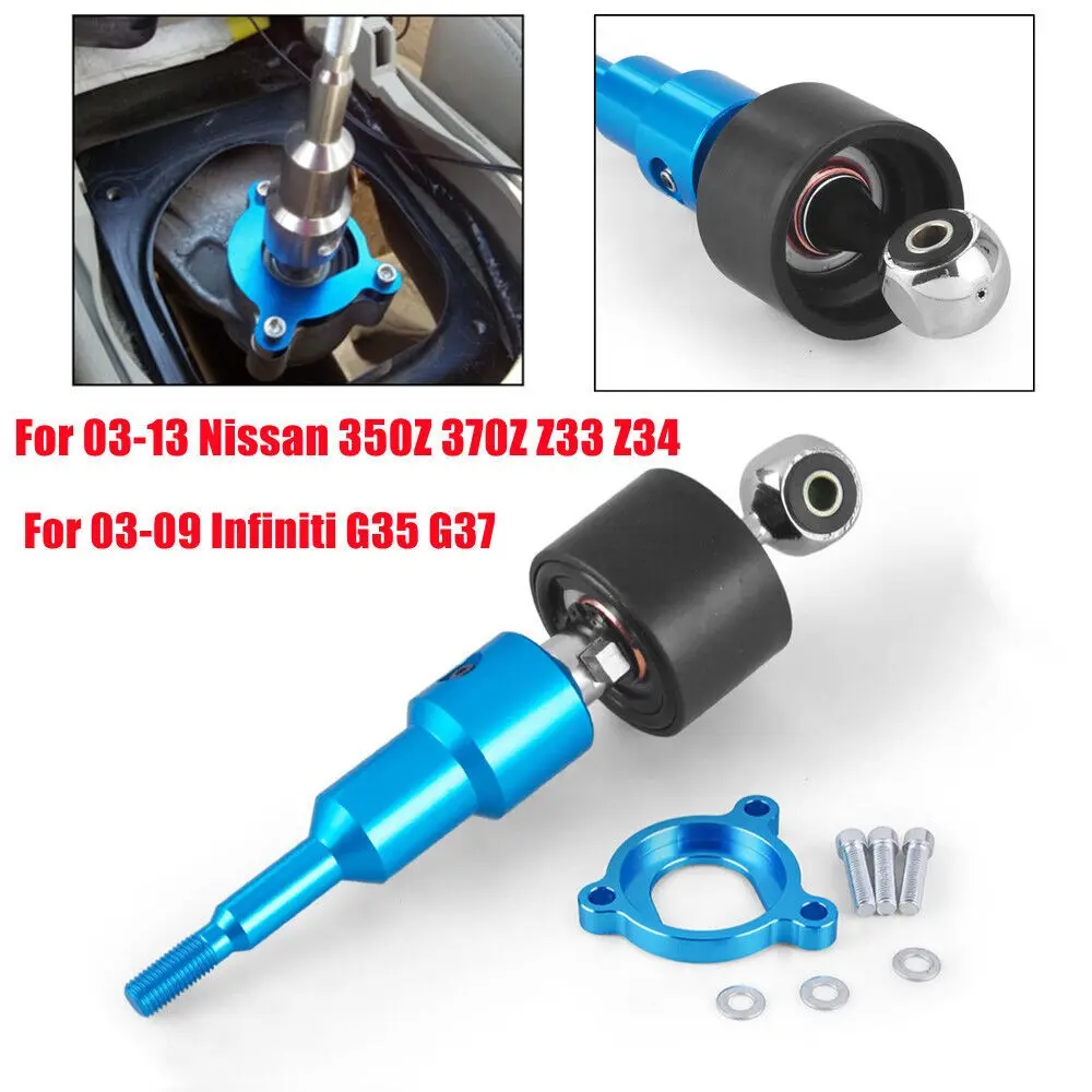 1 x High Strength Billet Steel Short Shifter Kit - Low Friction, Motorsports-Grade, Long Lasting for Hard Driving, Reduced Throw Up to 40% for 03-13 Nissan 350Z 370Z Z33 Z34 & 03-09 Infiniti G35 G37, Infiniti G37, Faster Shifts