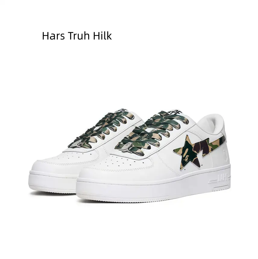 Clean White Leather Casual Sneakers, Camo Pattern Star Side Embellishment, Shock Absorbing Insole Classic Street Style Footwear Suitable For Skate & Daily Outfits
