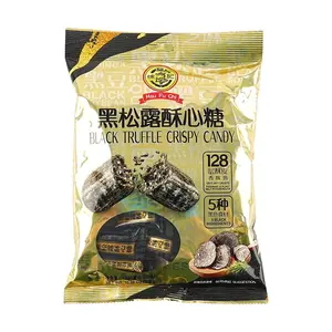 HSUFUCHI Black Truffle Crispy Candy 10.86 oz HSUFUCHI Black Truffle Crispy Candy 10.86 oz