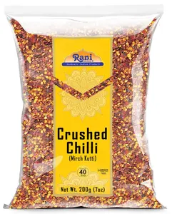 Rani Crushed Red Pepper Flakes Chilli (Pizza Type Cut) 7oz (200g) ~ All Natural, No Color added, Gluten Friendly | Vegan | NON-GMO | Kosher | No Salt or fillers