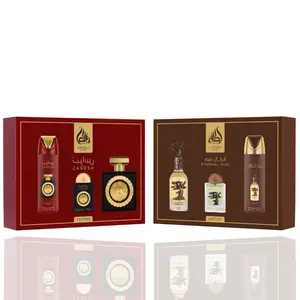 Lattafa Twin Flames Collection - Nebras and Eternal Oud Fragrance Bundles for Gifting