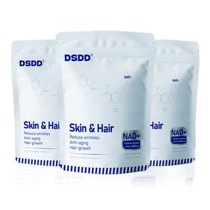 DSDD NAD Plus Biotin Collagen Berry Flavor Drink Mix for Anti Aging Support Hair Growth Glass Skin Boost Energy Anti Aging Supplements Beauty Healthcare