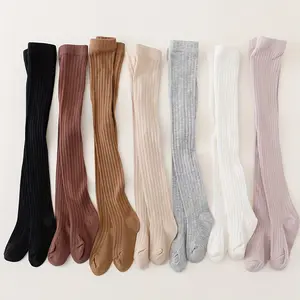 7 Pairs of Girls' Vertical Striped Solid Color Tights Suitable for All Seasons