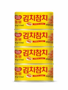 Korean Kimchi Tuna 4 Pack (3.17oz Each) – Ready-to-Eat Spicy Tuna with Kimchi Flavor, High Protein, Perfect for Rice Bowl, Kimbap & Easy Meals