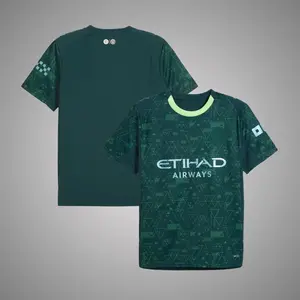 Player Edition Short Sleeve MCI Fourth Jersey ss2526