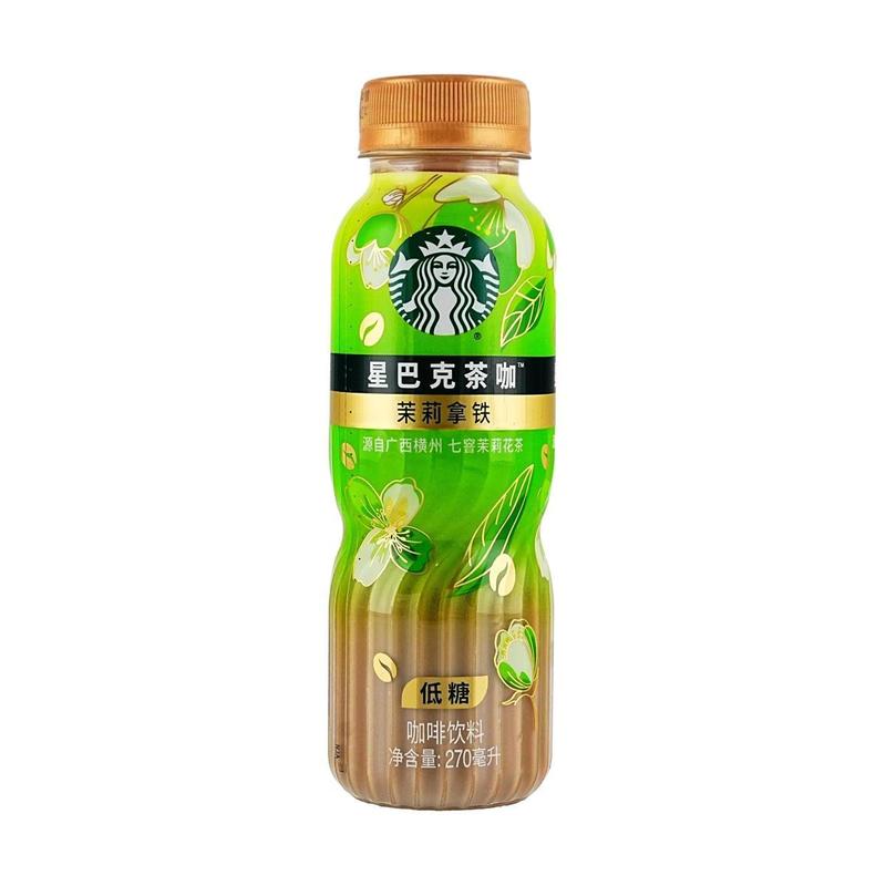 CN Starbucks Jasmine Latte Low Sugar Coffee Drink 270ml - Ready-to-Drink Bottled Tea Coffee Beverage