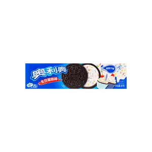 OREO Birthday Cake Flavor Sandwich Cookie - 97g