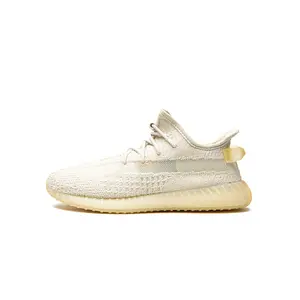 Yeezy Boost 350 V2 Kids "Light"